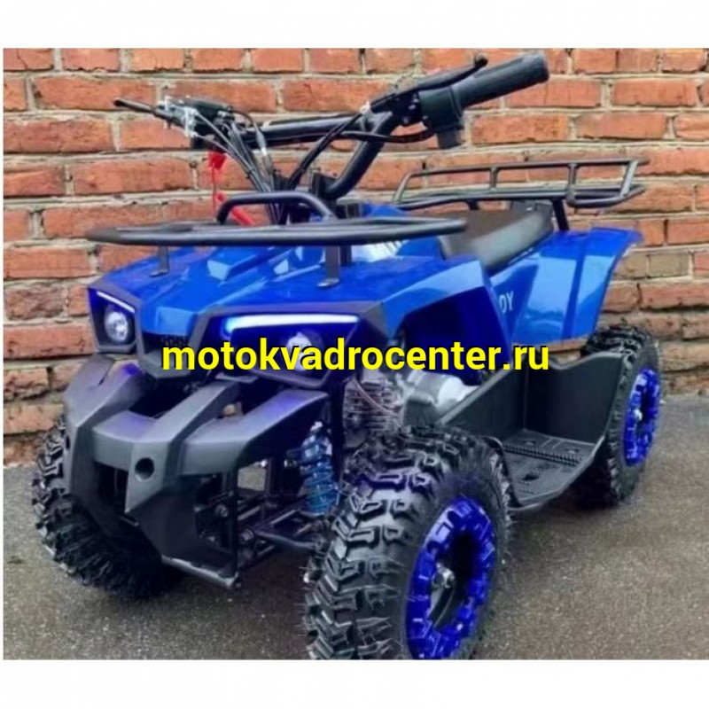 Купить  . 58cc Квадроцикл Grizzly ATV50 утилит.детск. 4-7 лет, 4-х ТАКТН!!!; 60cc, эл/кикст(шт) (Li-Ya купить с доставкой по Москве и России, цена, технические характеристики, комплектация фото  - motoserp.ru