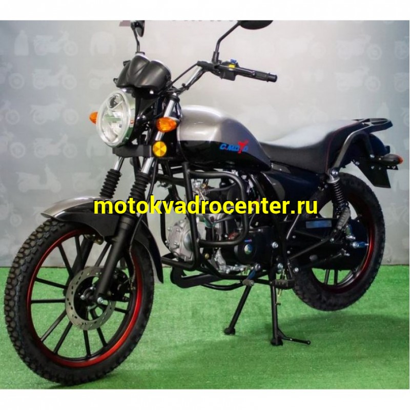 Купить  Мопед MM STINGRAY 50 (С.МОТО) (Стингрей) 18/16" (шт) 01250  купить с доставкой по Москве и России, цена, технические характеристики, комплектация фото  - motoserp.ru