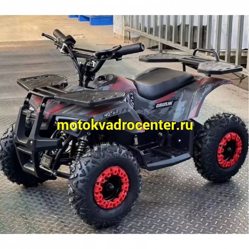 Купить  . 50cc Комплект запчастей для сборки MOTAX GRIZLIK MINI ES 2Т 50сс; электростарт; 6" (шт) (ФОТО купить с доставкой по Москве и России, цена, технические характеристики, комплектация фото  - motoserp.ru