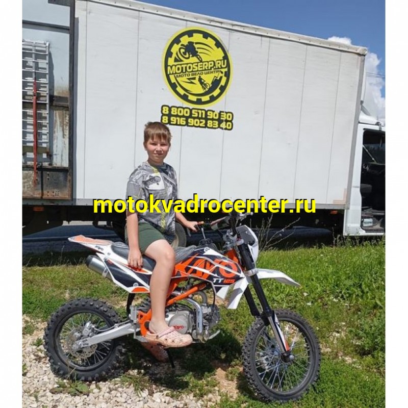 Купить  Питбайк KAYO BASIC K125EA 17/14 KRZ (п/автомат, эл.стартер, 2024 г.) (зал) (шт) (SM купить с доставкой по Москве и России, цена, технические характеристики, комплектация фото  - motoserp.ru