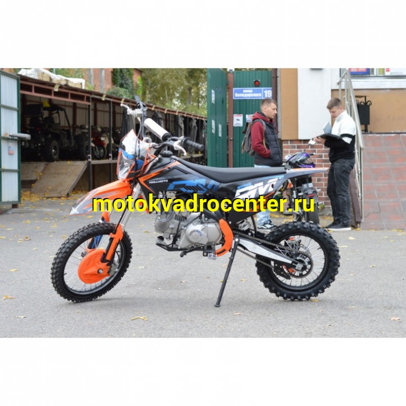 Купить  Питбайк Regulmoto SPITFIRE PRO 140 17/14  (спортинв) (шт).  купить с доставкой по Москве и России, цена, технические характеристики, комплектация фото  - motoserp.ru