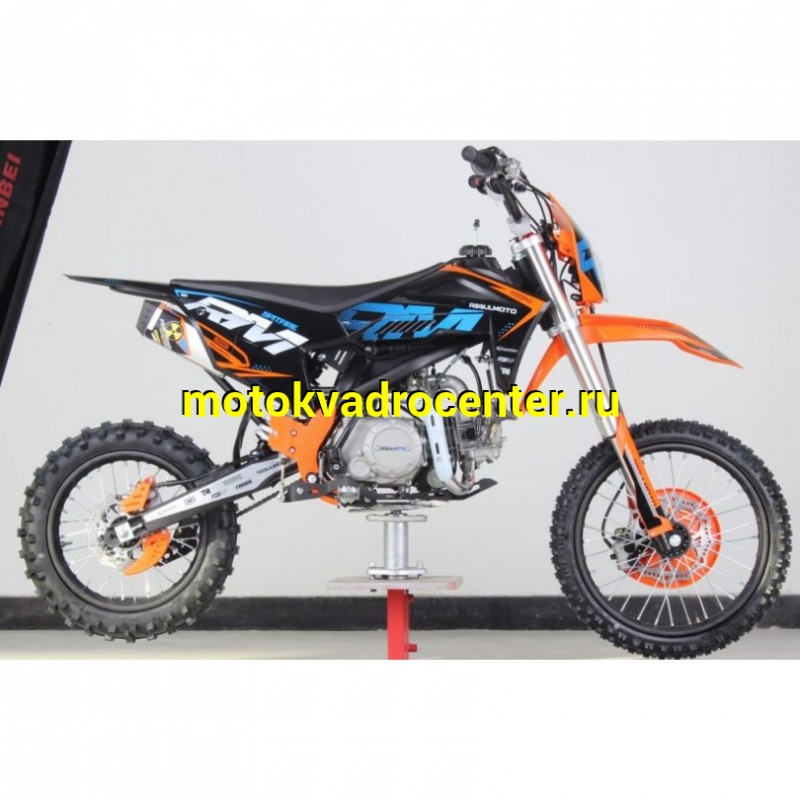 Купить  Питбайк Regulmoto SPITFIRE PRO 140 17/14  (спортинв) (шт) купить с доставкой по Москве и России, цена, технические характеристики, комплектация фото  - motoserp.ru