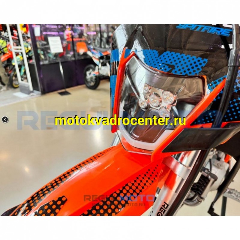 Купить  Питбайк Regulmoto SPITFIRE PRO 140 17/14  (спортинв) (шт) купить с доставкой по Москве и России, цена, технические характеристики, комплектация фото  - motoserp.ru