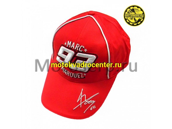 Купить  Бейсболка MARK MARQUEZ (шт) (ANKON 027362 купить с доставкой по Москве и России, цена, технические характеристики, комплектация фото  - motoserp.ru