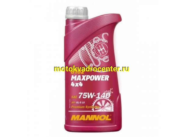 Купить  Масло MANNOL MAXPOWER 4X4 GL5 75W140 синтетик. трансмиссионное 1л. (шт) (MANNOL 1236 купить с доставкой по Москве и России, цена, технические характеристики, комплектация фото  - motoserp.ru