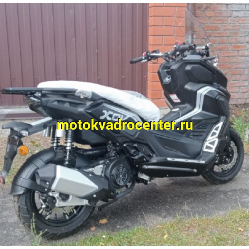 Купить  Скутер Regulmoto XDV TRAVELER (LJ-1) 200cc (шт) купить с доставкой по Москве и России, цена, технические характеристики, комплектация фото  - motoserp.ru