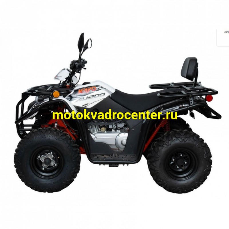 Купить  200cc Квадроцикл KAYO AU200 спинка дуги (белый пластик 2024 г.) (ПТС) (шт) (SM купить с доставкой по Москве и России, цена, технические характеристики, комплектация фото  - motoserp.ru