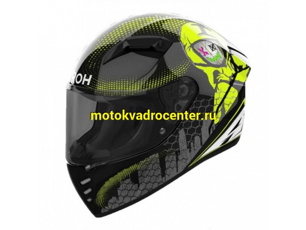 Купить  Шлем закрытый интеграл AIROH CONNOR GAMER GLOSSY (XXL) (шт) (AIM CNG31-XXL купить с доставкой по Москве и России, цена, технические характеристики, комплектация фото  - motoserp.ru