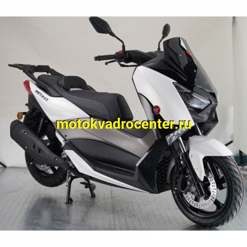 Купить  Скутер VENTO X-MAX 250 EFI 13/13"250сс (по ПТС 150сс), комби брейк, безключ. доступ. (шт) (Vento купить с доставкой по Москве и России, цена, технические характеристики, комплектация фото  - motoserp.ru