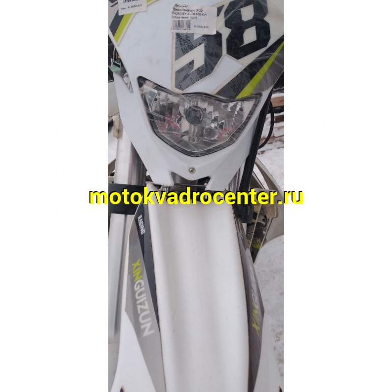 Купить  Мотоцикл Кросс/Эндуро XGZ ZH250GY-3-CB250-EFI (спортинв) ИНЖЕКТОР 21/18" (шт)  купить с доставкой по Москве и России, цена, технические характеристики, комплектация фото  - motoserp.ru