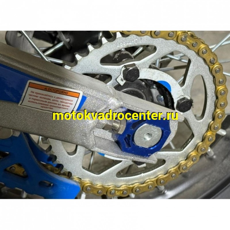 Купить  Питбайк MOTAX MX 140 (17/14) (спортинв) (шт) купить с доставкой по Москве и России, цена, технические характеристики, комплектация фото  - motoserp.ru