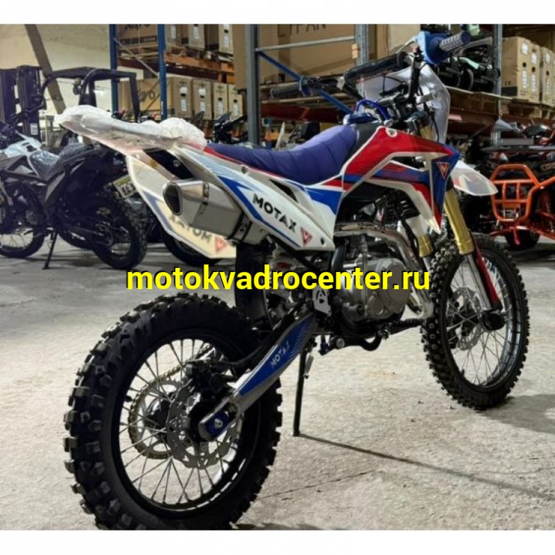 Купить  Питбайк MOTAX MX 140 (17/14) (спортинв) (шт) купить с доставкой по Москве и России, цена, технические характеристики, комплектация фото  - motoserp.ru