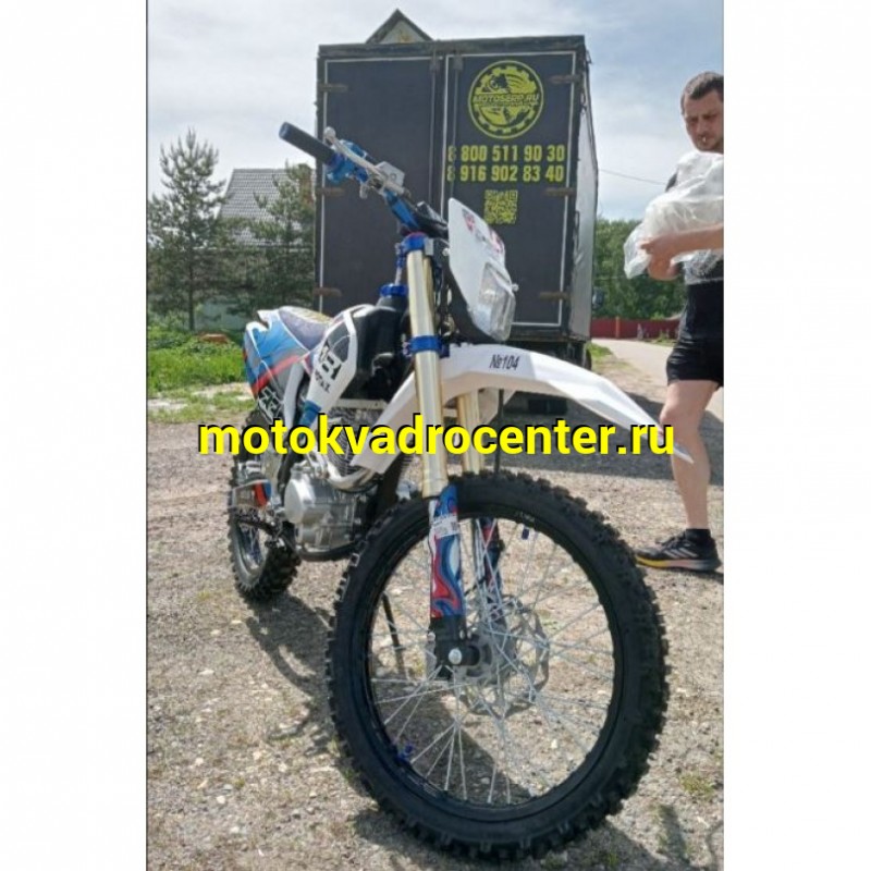 Купить  Мотоцикл Кросс/Эндуро MOTAX XR 250; 172FMM (спортинв) 21/18" (шт) купить с доставкой по Москве и России, цена, технические характеристики, комплектация фото  - motoserp.ru