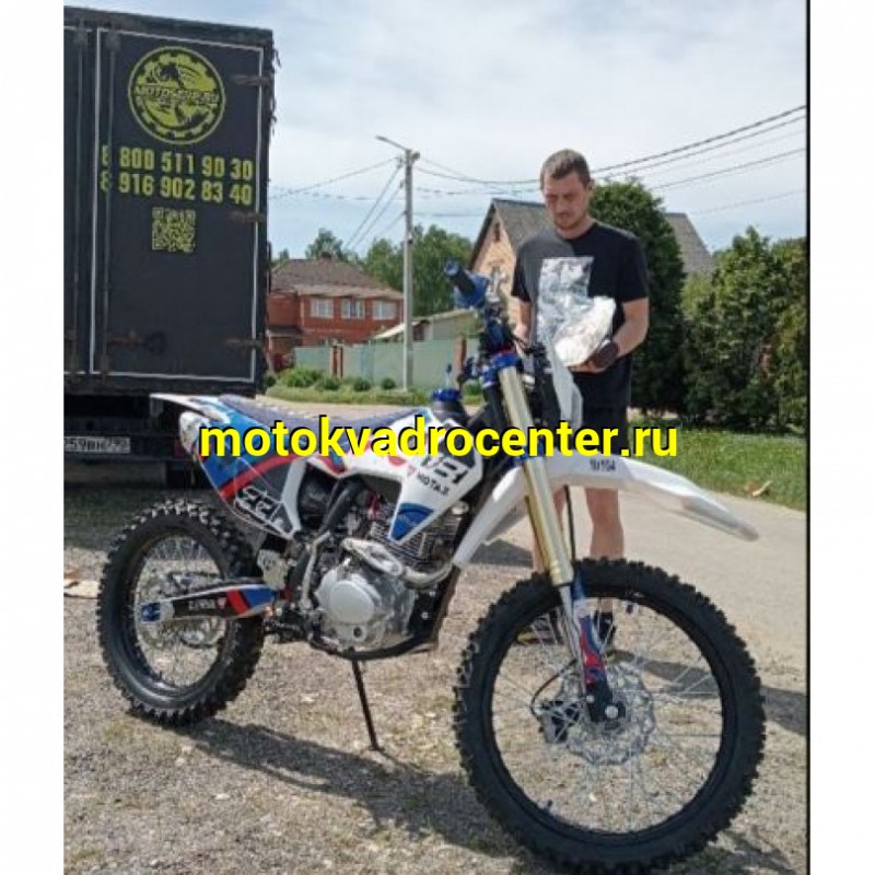 Купить  Мотоцикл Кросс/Эндуро MOTAX XR 250; 172FMM (спортинв) 21/18" (шт) купить с доставкой по Москве и России, цена, технические характеристики, комплектация фото  - motoserp.ru