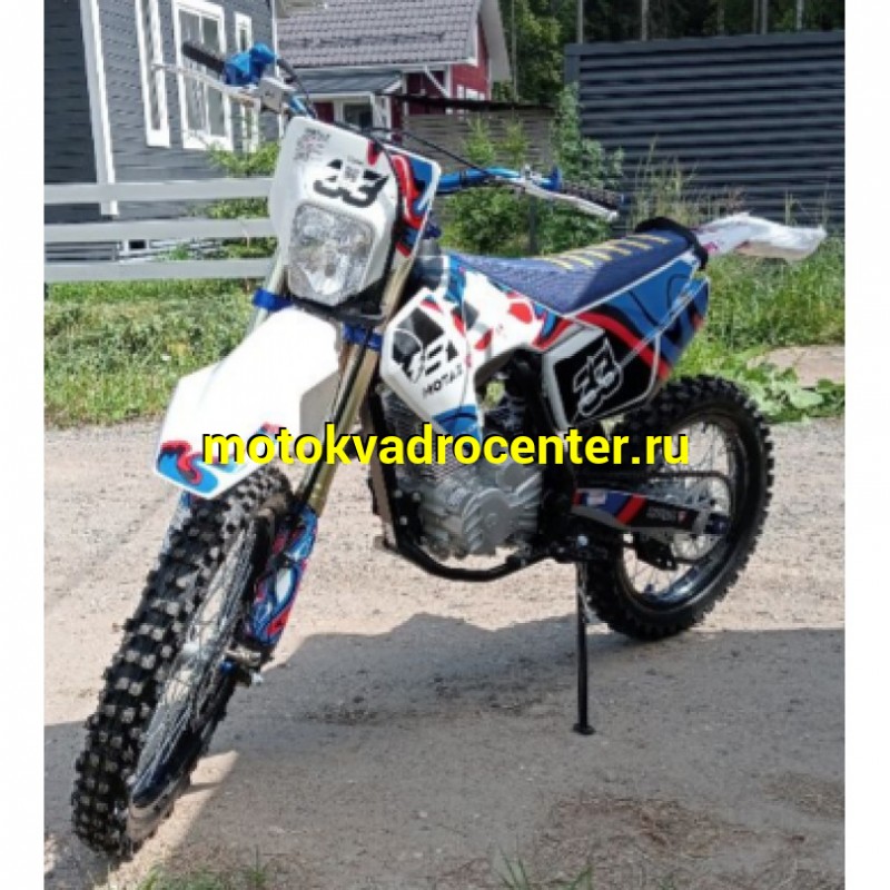 Купить  Мотоцикл Кросс/Эндуро MOTAX XR 250; 172FMM (спортинв) 21/18" (шт) купить с доставкой по Москве и России, цена, технические характеристики, комплектация фото  - motoserp.ru