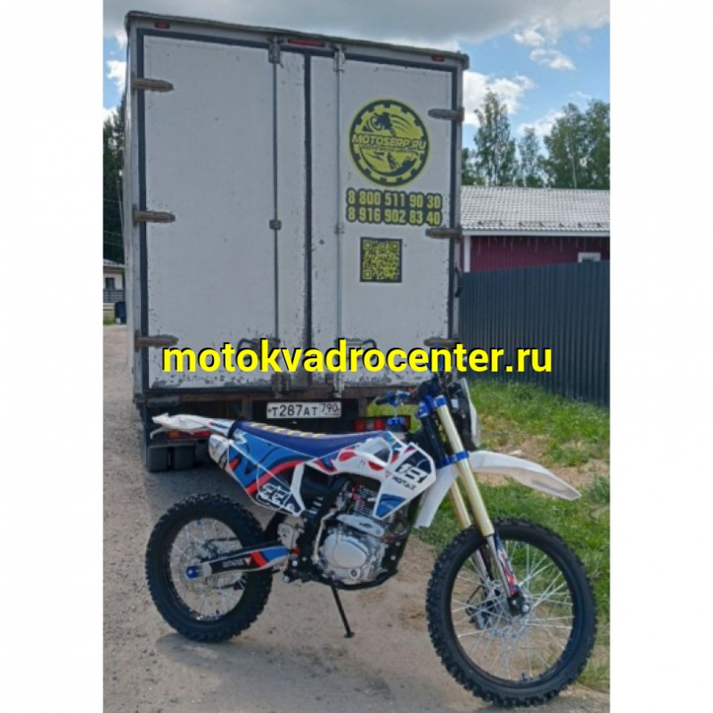 Купить  Мотоцикл Кросс/Эндуро MOTAX XR 250; 172FMM (спортинв) 21/18" (шт) купить с доставкой по Москве и России, цена, технические характеристики, комплектация фото  - motoserp.ru