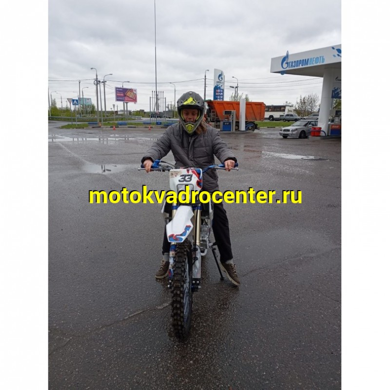 Купить  Мотоцикл Кросс/Эндуро MOTAX XR 250; 172FMM (спортинв) 21/18" (шт) купить с доставкой по Москве и России, цена, технические характеристики, комплектация фото  - motoserp.ru