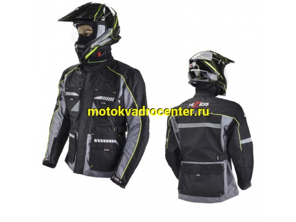 Купить  Куртка с жесткими вставками текстильная HIZER AT-5000 серая (XL) (ML 14952 купить с доставкой по Москве и России, цена, технические характеристики, комплектация фото  - motoserp.ru