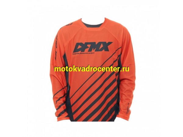 Купить  Джерси (футболка для мотокросса) DFMX ORANGE 2023 (XL) (шт) (DFMX 700105-23-693 купить с доставкой по Москве и России, цена, технические характеристики, комплектация фото  - motoserp.ru