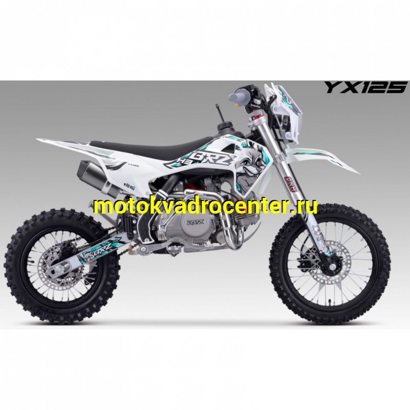 Купить  Питбайк BRZ H3 YX125 14/12 МехКПП (спортинв) (шт) (ФОТО купить с доставкой по Москве и России, цена, технические характеристики, комплектация фото  - motoserp.ru