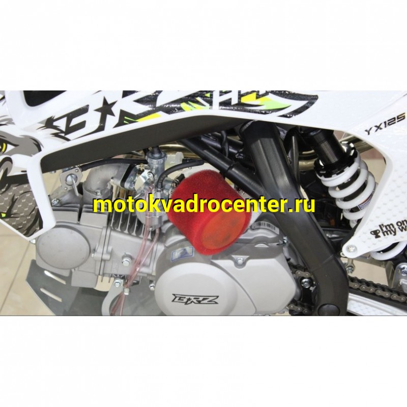Купить  Питбайк BRZ H4 YX125 17/14 МехКПП (спортинв) (шт) купить с доставкой по Москве и России, цена, технические характеристики, комплектация фото  - motoserp.ru