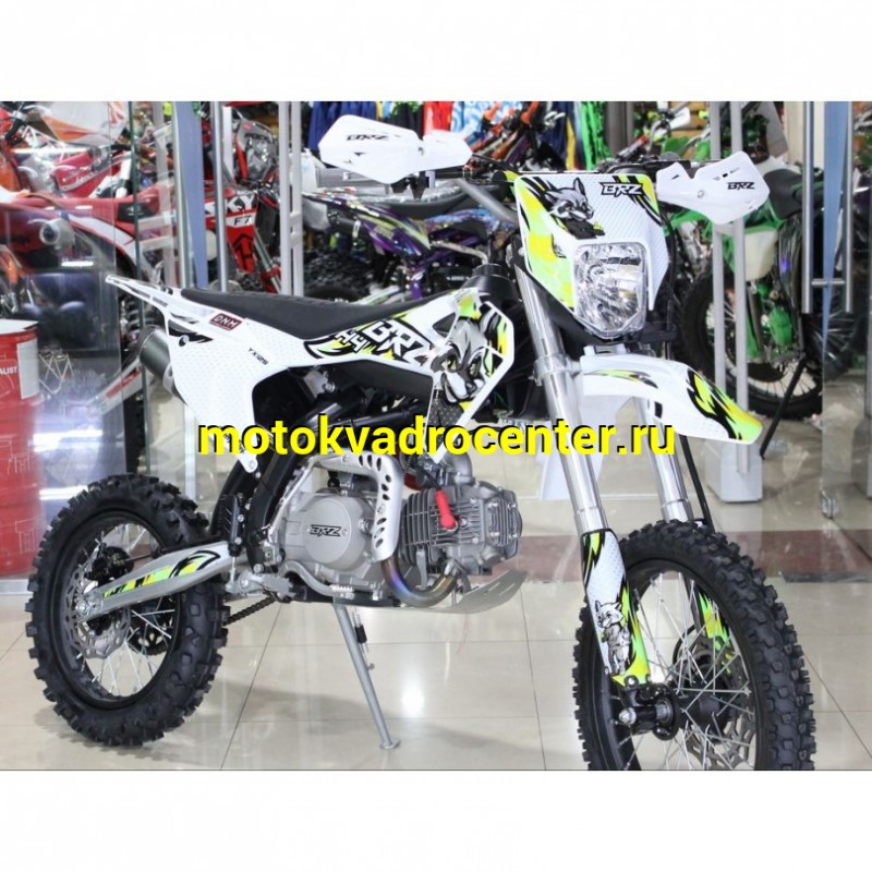 Купить  Питбайк BRZ H4 YX125 17/14 МехКПП (спортинв) (шт) купить с доставкой по Москве и России, цена, технические характеристики, комплектация фото  - motoserp.ru