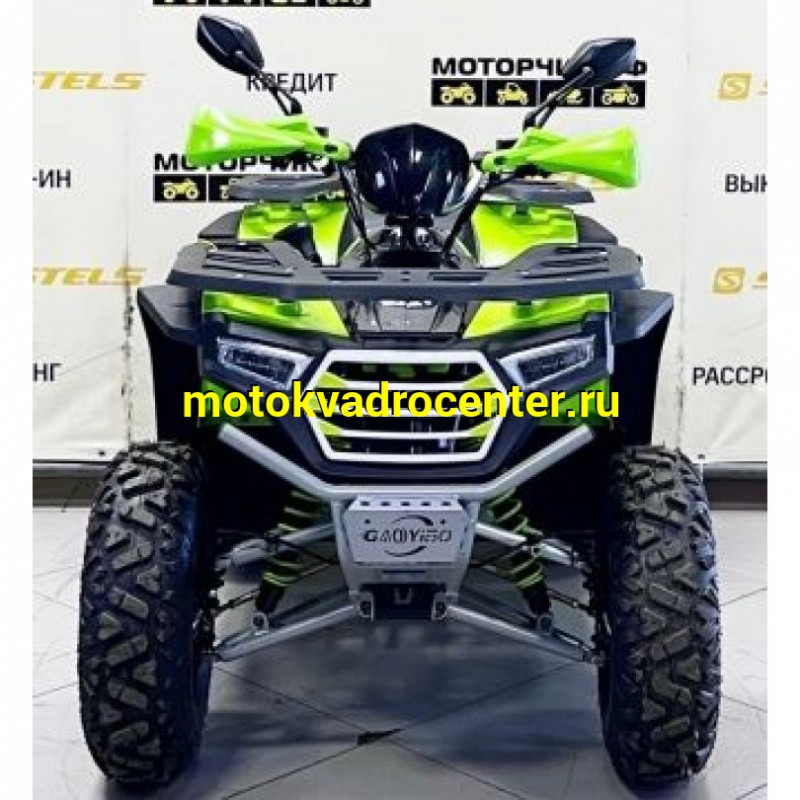 Купить  200cc Комплект запчастей для сборки HAMMER 200 S  (шт) (Хар (ФОТО купить с доставкой по Москве и России, цена, технические характеристики, комплектация фото  - motoserp.ru