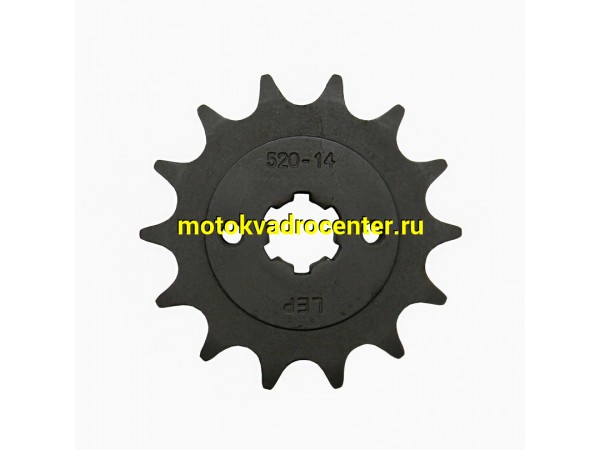 Купить  Звезда ведущая (520-14) KTM 90133029014, JTF1903.14 (шт) (Bajaj 738-14T (DV101048) купить с доставкой по Москве и России, цена, технические характеристики, комплектация фото  - motoserp.ru