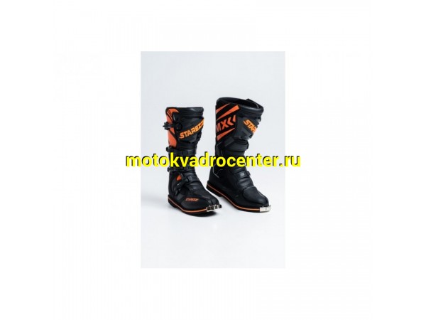 Купить  Мотоботы кросс. STAREZZI Roma Black Orange  р-р 39" черные/оранжевые (N/Q) (пара) ( Progas 000075 купить с доставкой по Москве и России, цена, технические характеристики, комплектация фото  - motoserp.ru