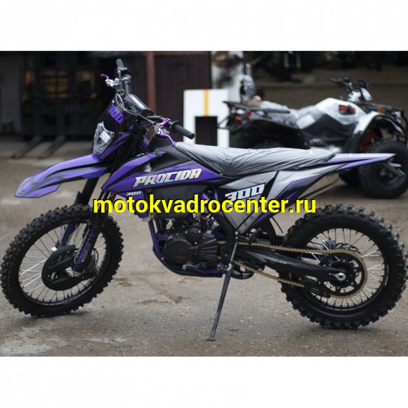 Купить  ====Мотоцикл Кросс/Эндуро PROCIDA K16 NB300 PURPLE (спортинв) (шт) купить с доставкой по Москве и России, цена, технические характеристики, комплектация фото  - motoserp.ru