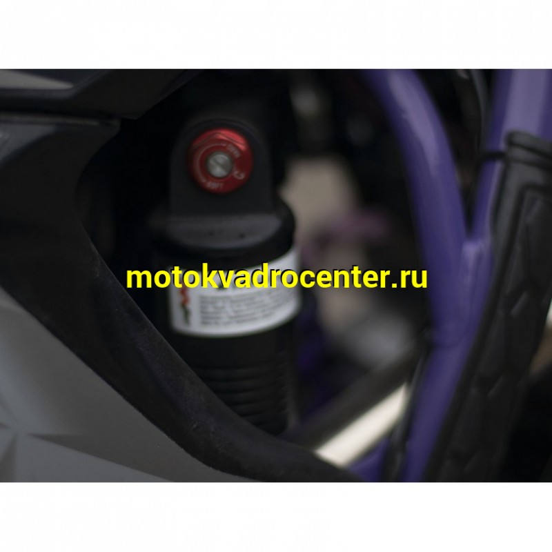 Купить  ====Мотоцикл Кросс/Эндуро PROCIDA K16 NB300 PURPLE (спортинв) (шт) купить с доставкой по Москве и России, цена, технические характеристики, комплектация фото  - motoserp.ru