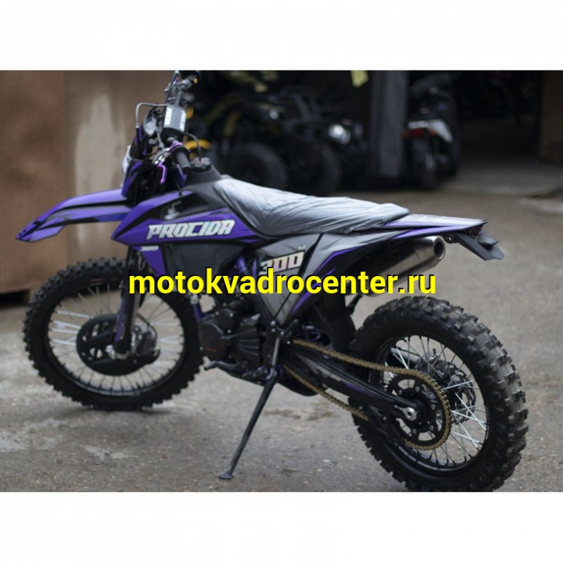 Купить  ====Мотоцикл Кросс/Эндуро PROCIDA K16 NB300 PURPLE (спортинв) (шт) купить с доставкой по Москве и России, цена, технические характеристики, комплектация фото  - motoserp.ru