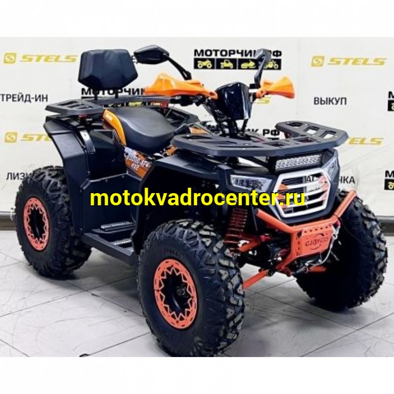 Купить  200cc Комплект запчастей для сборки HAMMER 200 10/10"электростарт. (шт) (Хар (ФОТО купить с доставкой по Москве и России, цена, технические характеристики, комплектация фото  - motoserp.ru