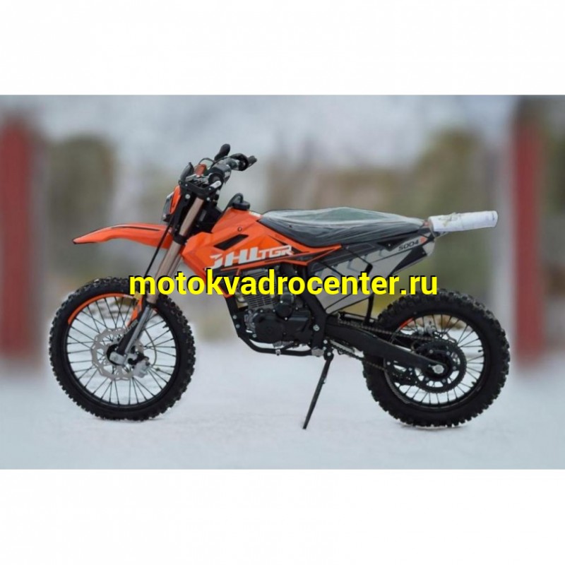 Купить  Мотоцикл внедорожный JHL S004 R 300 (4T 175FMM) 21/18  оранжевый (спортинв)  (шт) (SM  купить с доставкой по Москве и России, цена, технические характеристики, комплектация фото  - motoserp.ru