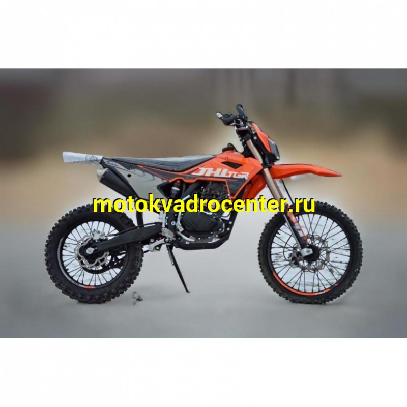 Купить  Мотоцикл внедорожный JHL S004 R 300 (4T 175FMM) 21/18  оранжевый (спортинв)  (шт) (SM  купить с доставкой по Москве и России, цена, технические характеристики, комплектация фото  - motoserp.ru