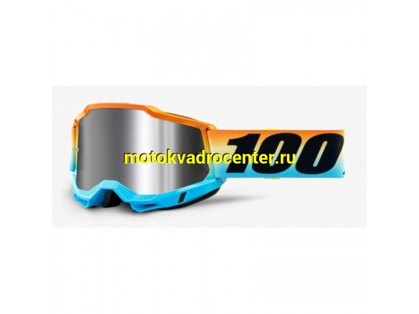 Купить  Очки мото Кросс 100% Accuri 2 Goggle Sunset / Flash Silver Lens (50221-261-01) (шт)  (Fox УТ-00024795 купить с доставкой по Москве и России, цена, технические характеристики, комплектация фото  - motoserp.ru