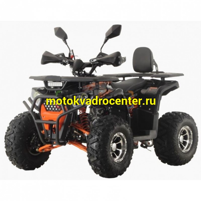 Купить  125cc Квадроцикл MM ARMIS 125 (шт) (MM 50579 (ФОТО купить с доставкой по Москве и России, цена, технические характеристики, комплектация фото  - motoserp.ru