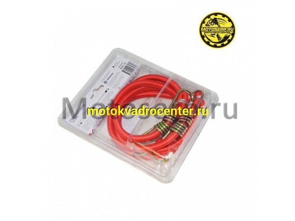 Купить  Стяжки багажника эластичная 80х10 (комп) (AUTOPROFI BUN-10 купить с доставкой по Москве и России, цена, технические характеристики, комплектация фото  - motoserp.ru