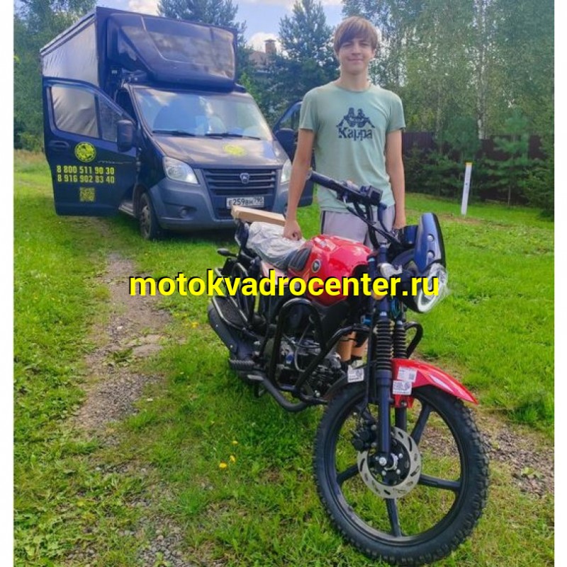 Купить  ====Мопед VMC NOVA 50, БАЛАНСИР!! 4так; 50cc; колеса 17"литые; 4пер, эл. старт;   (шт) 01250 (Vento (ФОТО купить с доставкой по Москве и России, цена, технические характеристики, комплектация фото  - motoserp.ru