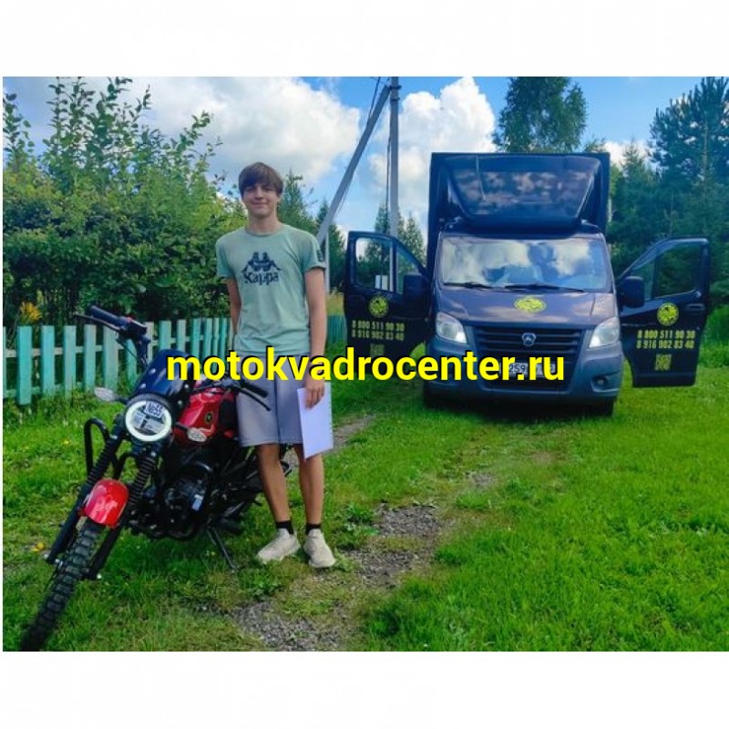 Купить  ====Мопед VMC NOVA 50, БАЛАНСИР!! 4так; 50cc; колеса 17"литые; 4пер, эл. старт;   (шт) 01250 (Vento (ФОТО купить с доставкой по Москве и России, цена, технические характеристики, комплектация фото  - motoserp.ru