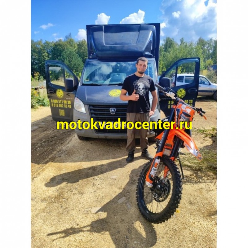 Купить  Мотоцикл Кросс/Эндуро Progasi HARDCORE 450 EFI (NC450U-EFI) (шт) (ФОТО купить с доставкой по Москве и России, цена, технические характеристики, комплектация фото  - motoserp.ru