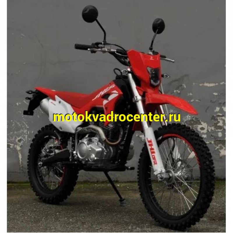 Купить  Мотоцикл Кросс/Эндуро JHL SX150 (4T CB150-D) 19/16 (2024 г.) ЭПТС (шт) (SM купить с доставкой по Москве и России, цена, технические характеристики, комплектация фото  - motoserp.ru