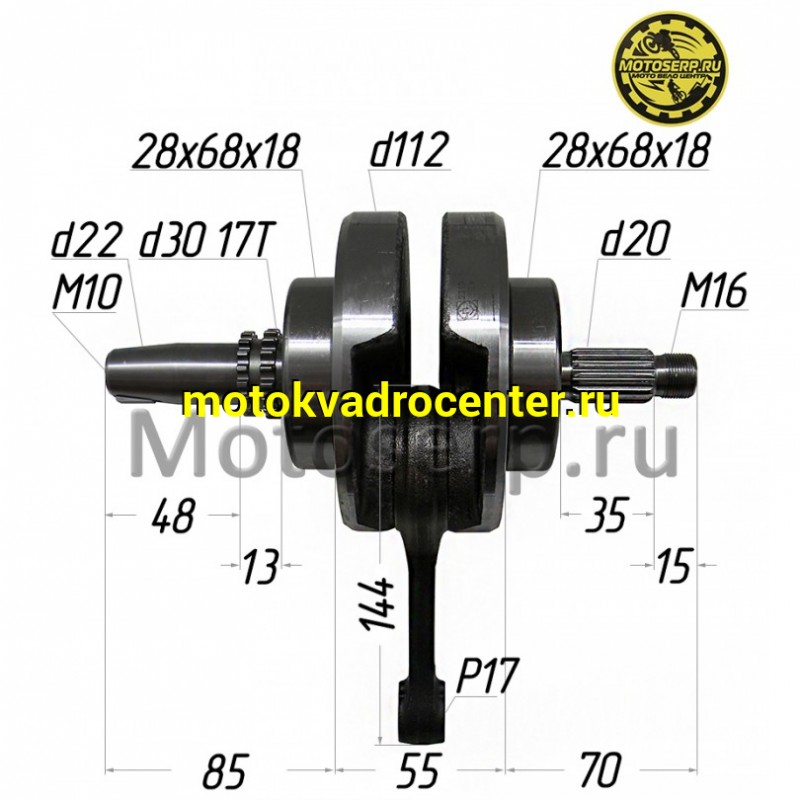 Купить  Коленвал (вал коленчатый) 169FMM (CB250), Sport001-006 (шт) (Regul 100207012 (Regul 1320B-MA96-0100  купить с доставкой по Москве и России, цена, технические характеристики, комплектация фото  - motoserp.ru