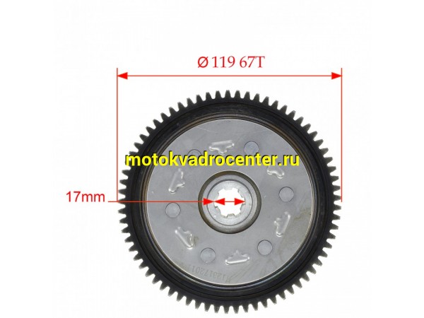 Купить  Шестерня сцепления 156FMJ 140-150см3 (эл. стартер) (D-119, 67зуб) (шт) (Regul D02K016 купить с доставкой по Москве и России, цена, технические характеристики, комплектация фото  - motoserp.ru