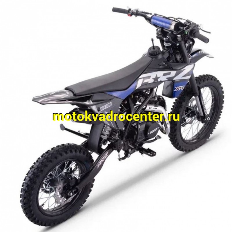 Купить  Питбайк BRZ X4 YX125 17/14 (спортинв) механика (шт) (ФОТО купить с доставкой по Москве и России, цена, технические характеристики, комплектация фото  - motoserp.ru