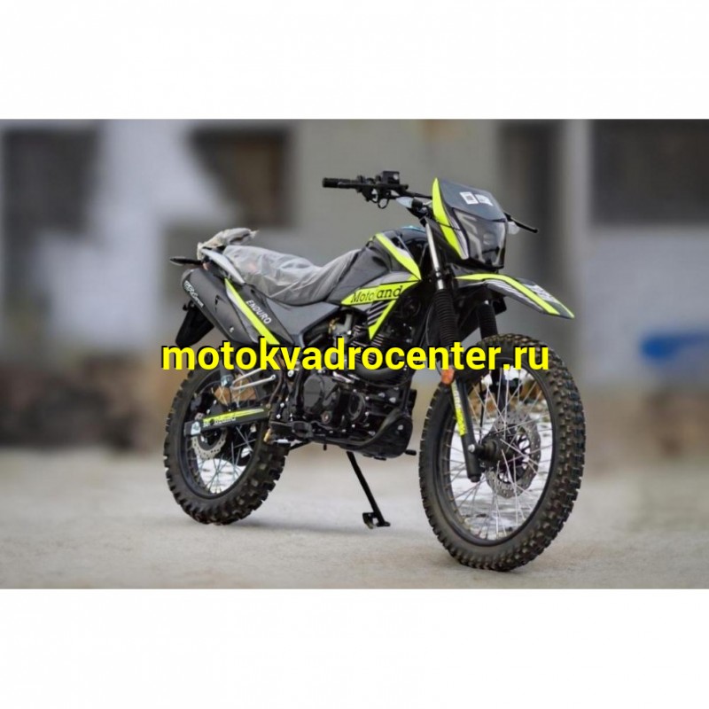 Купить  Мотоцикл внедорожный Motoland 250 ENDURO LT 250 (XF250-B) (165FMM) NEON  (ЭПТС) (ML 21278 (0 купить с доставкой по Москве и России, цена, технические характеристики, комплектация фото  - motoserp.ru