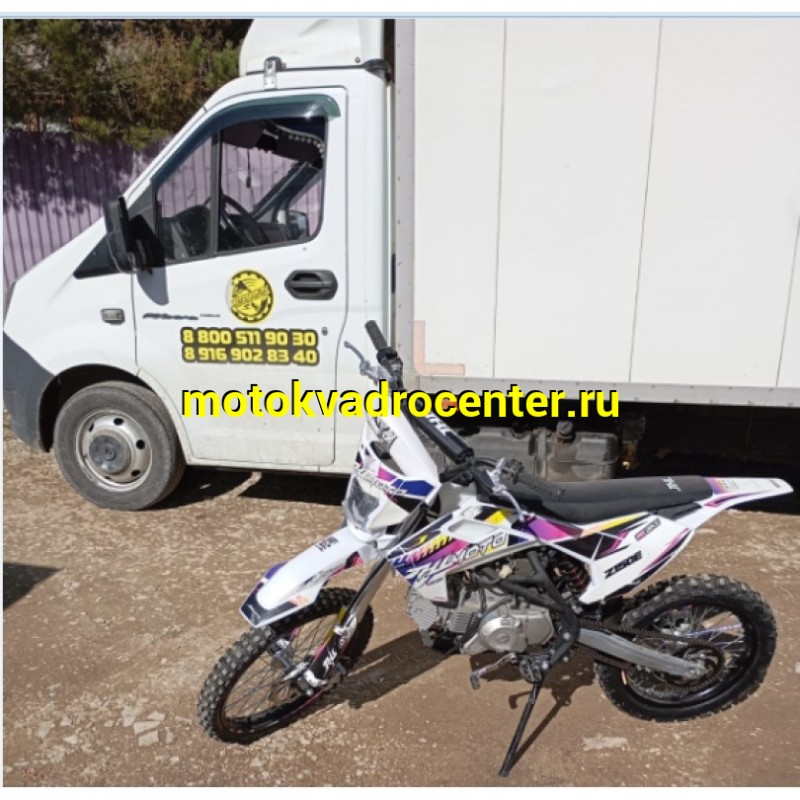 Купить  Питбайк JHL Z150E 19/16 150сс 4Т эл/кикстарт. (спортинв) (шт) (ТехМаркет купить с доставкой по Москве и России, цена, технические характеристики, комплектация фото  - motoserp.ru