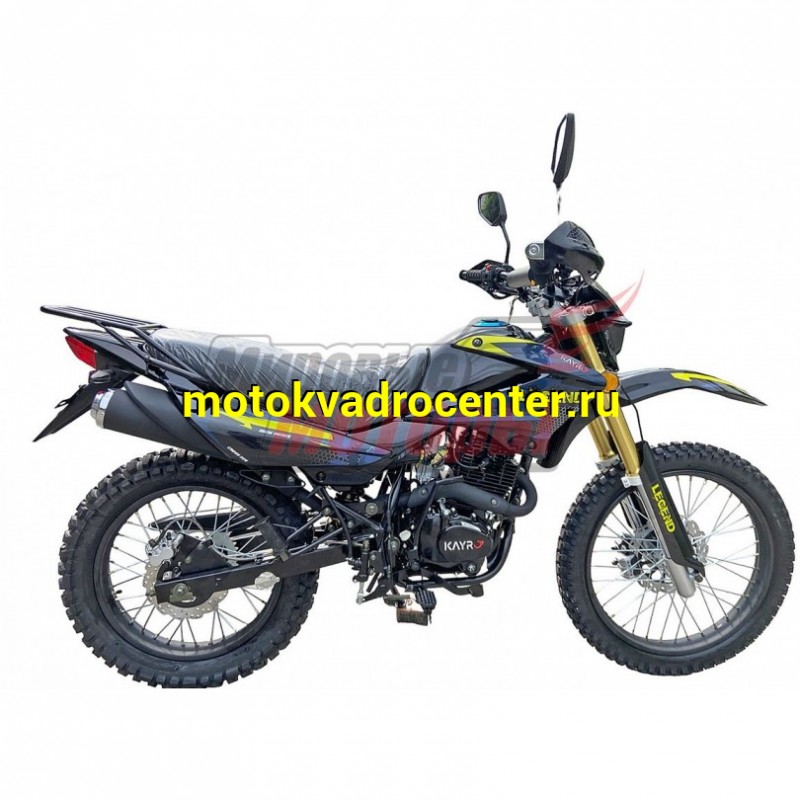 Купить  Мотоцикл внедорожный KAYRO ENDURO 250cc "LEGEND" ZS172FMM-3A, перев.пер.вилка, 90/100-21, 120/90-18 ПТС (шт) (Мир купить с доставкой по Москве и России, цена, технические характеристики, комплектация фото  - motoserp.ru