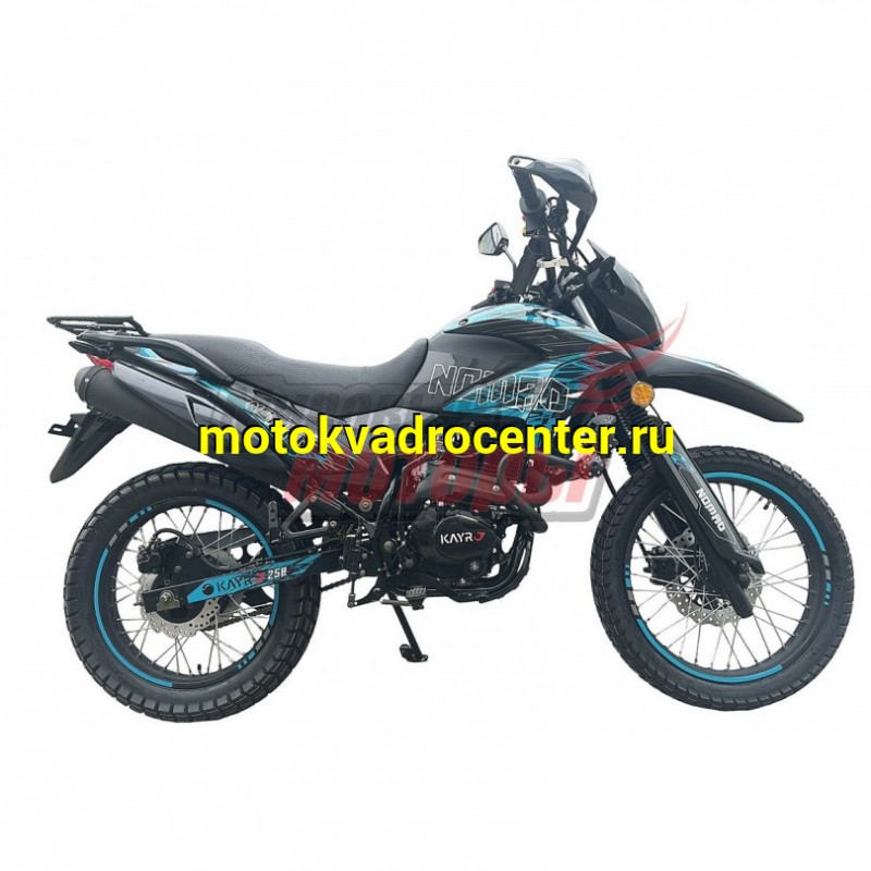 Купить  Мотоцикл внедорожный KAYRO ENDURO 250cc "NOMAD" ZS172FMM-3A, торм.пер/зад.диск, универс. 90/100-21, 120/90-18 ПТС (шт) (Мир купить с доставкой по Москве и России, цена, технические характеристики, комплектация фото  - motoserp.ru