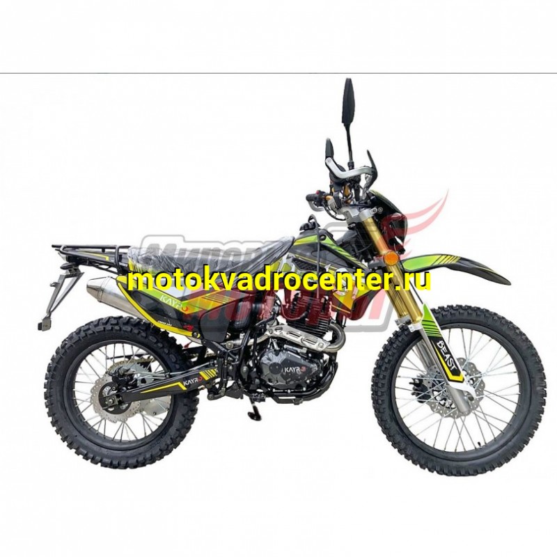 Купить  Мотоцикл внедорожный KAYRO ENDURO 300cc "BEAST" ZS175FMN,перев.пер.вилка,баланс.вал, 90/100-21, 120/90-18 ПТС (шт) (Мир купить с доставкой по Москве и России, цена, технические характеристики, комплектация фото  - motoserp.ru